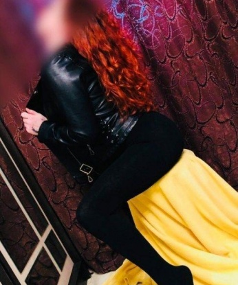 Снежана